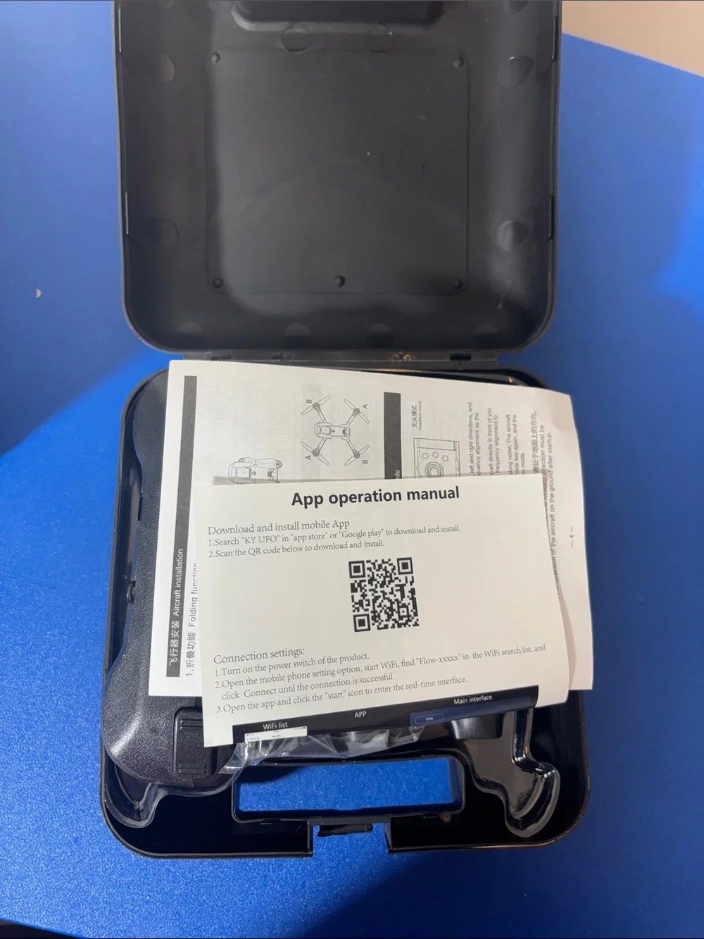 H12 Camera Foldable Drone with Gray and Orange Options